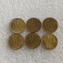 1 СТОТИНКА 1989, 10 ЛЕВА, 5 ЛЕВА, 2 ЛЕВА 1992, 10 ЛЕВА 1997, снимка 9