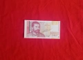 ⭐ България 5000 лева 1997 UNC, снимка 1