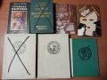 Книги по 2€, снимка 1