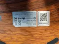 Аудиосистема Model: BP2211 Чисто нова, само е тествана. Има радио, диск, Bluetooth, USB и AUX вход, снимка 16