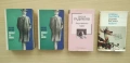 Поредици класика на български и чужди автори. Цена - 10 евро за комплект/снимка., снимка 4