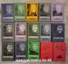 Продавам книги на руски език, снимка 3