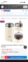Кафемелачка Bosch TSM6A017C 180W 75g кремава, снимка 3