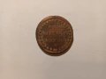 Papal States 2 Baiochi XVIII (1792) Pius VI, снимка 5