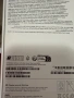 iphone 16 pro max, снимка 14