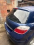 Opel Astra H 1.7 CDTI, снимка 4