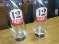 OUZO 12 X2 ЧАШИ 1008262058H66TMT, снимка 5