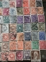 Немски лот пощенски марки 1919-1949г, снимка 8