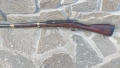 Гра 1874г. , ятаган , пищов , кремъклия , хайдушко, снимка 5