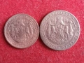 1 и 2 лева 1925 г., снимка 2