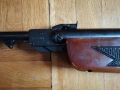Въздушна пушка Slavia 631 4.5 mm, снимка 3