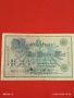 Две райхбанкноти 100 марки 1908г. / 20 000 марки 1923г. Германия редки за КОЛЕКЦИЯ 17927, снимка 2