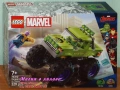 Продавам LEGO Super Heroes 76308 76309 76311 76312 76314 76315 76316 76319 76321 76321 76322 76323, снимка 5