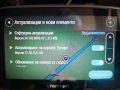 TomTom GO 5200 5" висок клас навигация за кола с wi-fi, блутут камери, трафик и безплатно обновяване, снимка 16