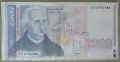 2000 лева 1994 година, серия АА, снимка 1
