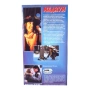 Медиум DVD -R (VHS) с бг аудио, снимка 3