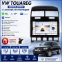 Мултимедия за VW Touareg (2003-2010) + Подарък камера, снимка 1