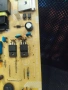 Захранване TPV715G9860-P01-000-003S, снимка 2
