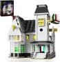 Конструктор Съвместим с LEGO Битълджус Къща 1851 части + LED осветление  НОВ, снимка 1