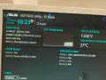 Процесор i7 7700 сокет 1151, снимка 6