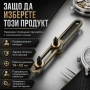 Професионален часовникарски инструмент отварачка за отваряне затваряне капаците на часовници 50мм, снимка 4