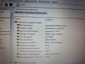 MSI MS -1758 I3 4000M, снимка 18
