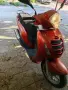 Скутер Honda PS 125i , снимка 2