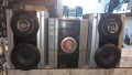 SONY HCD-RG333, снимка 1