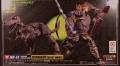 MP Transformers/ Върховните Трансформърс - Максимали от Войната на Зверовете и Войната за Кибертрон , снимка 1