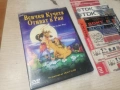 ВСИЧКИ КУЧЕТА ОТИВАТ В РАЯ-DVD 1206261608L1, снимка 1