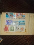 Продавам пощенски марки, снимка 4