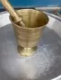 Хаван Хаванче ., снимка 2