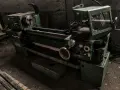 Продавам струг С11МТ, снимка 2