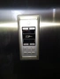 Хладилник с фризер Hotpoint Ariston с ел. проблем, снимка 2