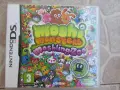 Игри за Nintendo DS - 3DS, снимка 3
