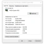 NVIDIA Quadro K620 2GB Low Profile, снимка 3