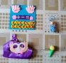 Детски играчки, занимания, аксесоари , снимка 1