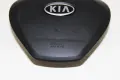 Airbag волан Kia Ceed (2006-2009г.) 1H569-00010 / 1H56900010, снимка 4