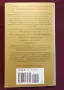 Webster's Concise American Sign Language Dictionary, снимка 8