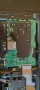 Main board - BN41-03144A BN94-18405D TV Samsung QE65S90DAT , снимка 1