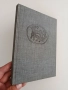 Минойският Крит, снимка 1