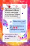 🎓 ИНДИВИДУАЛНО СЪДЕЙСТВИЕ ПРИ ПОДГОТОВКА НА ДИПЛОМНА РАБОТА, снимка 4