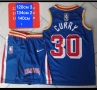 Детско юношески баскетболни екипи ❤🏀 различни отбори , снимка 18