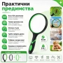 Увеличителна мощна голяма стъклена ръчна лупа 10X увеличение за четене на книги вестници с дръжка, снимка 2