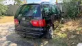 Seat Alhambra 2.8 V6 24V на части, снимка 3
