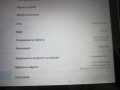 Таблет Huawei MediaPad T3 10 AGS-W09 - 16GB , снимка 7