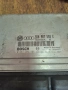  Компютър Audi A4 B5 1.8T , 8D0907558E , 0261204805, снимка 3