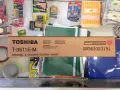 Тонер касети Toshiba T-3511E Четири цвята, снимка 1