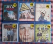 Различни Blu-Ray филми, снимка 5