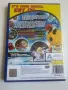 Pac-Man World 3 за PS2, снимка 2